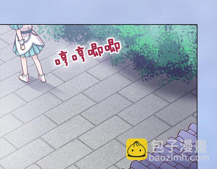 第49话 他送的新衣服45