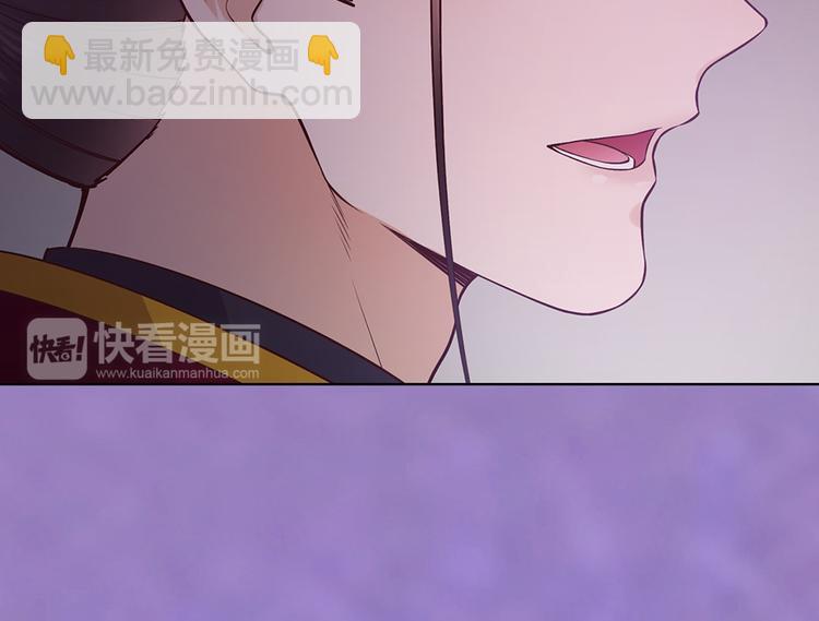 第30话 幕后25
