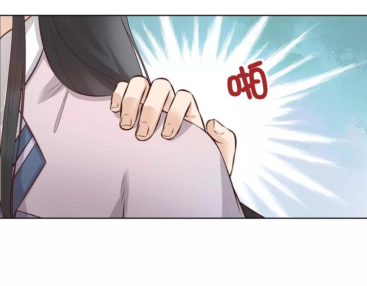 第11话 我喜欢她？4