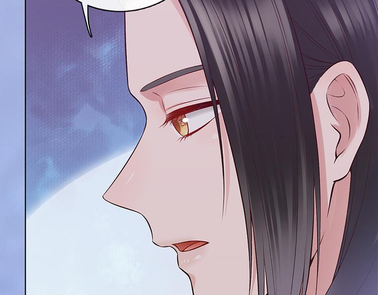 第44话 恶毒之计25