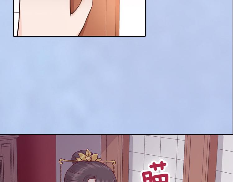 第40话 毒心104