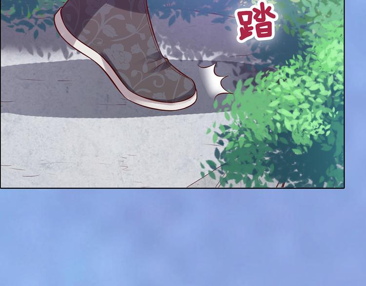 第55话 我早已爱上你52
