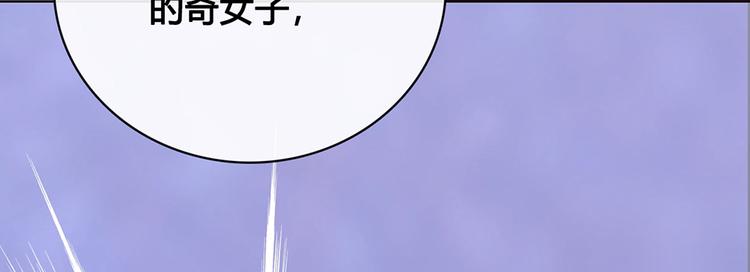 第39话 真实心意10