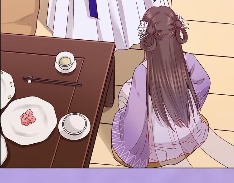 第59话 惩罚45