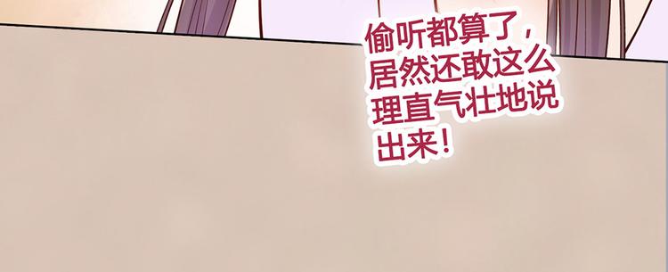 第41话 约定101