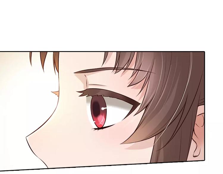 第6话 四公子55