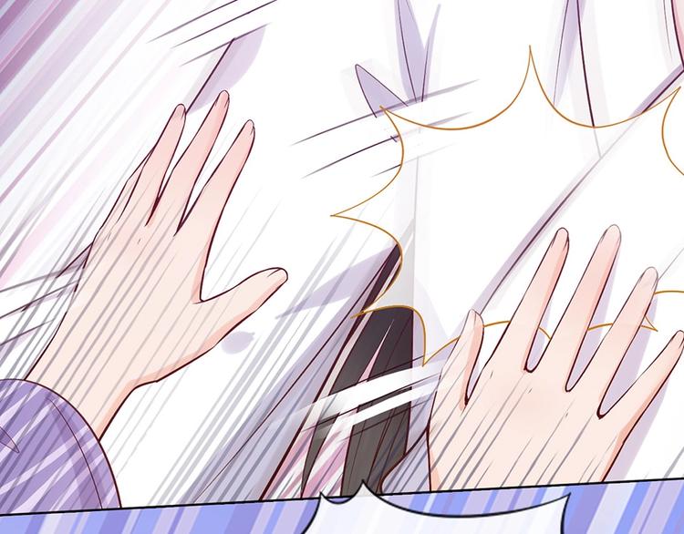 第67话  真心告白？！111