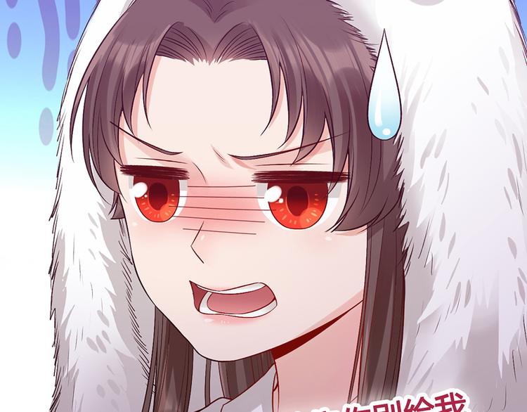 第62话 他的苦心5