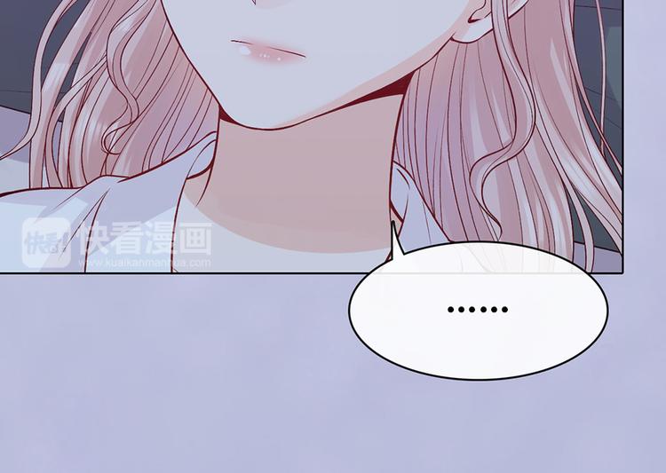 第62话 他的苦心24