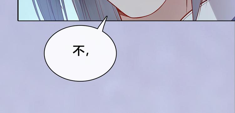 第48话 身世54