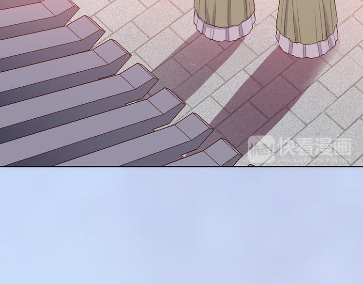 第41话 约定44