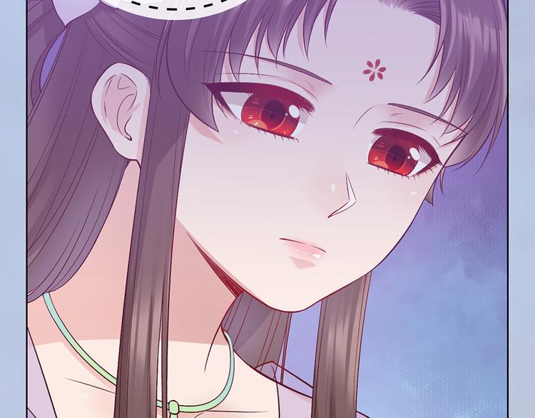 第63话 请好好爱他63