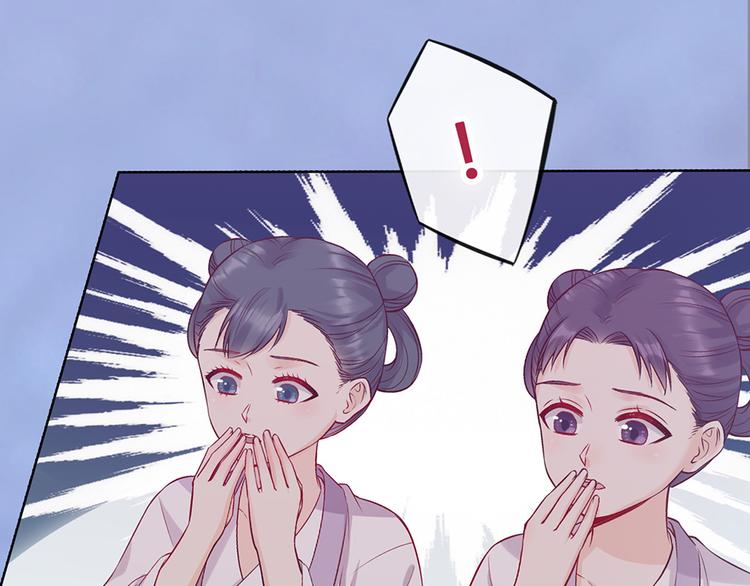 第58话 休想欺负我47