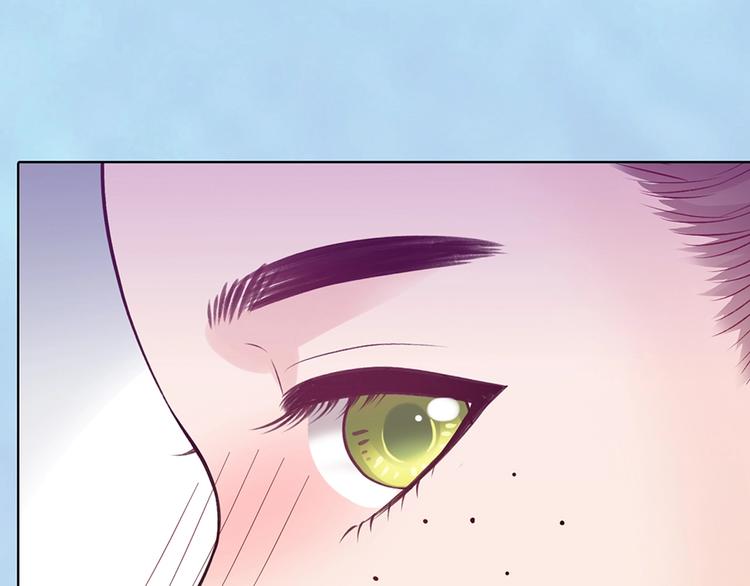 第69话 易容成猪头？！97