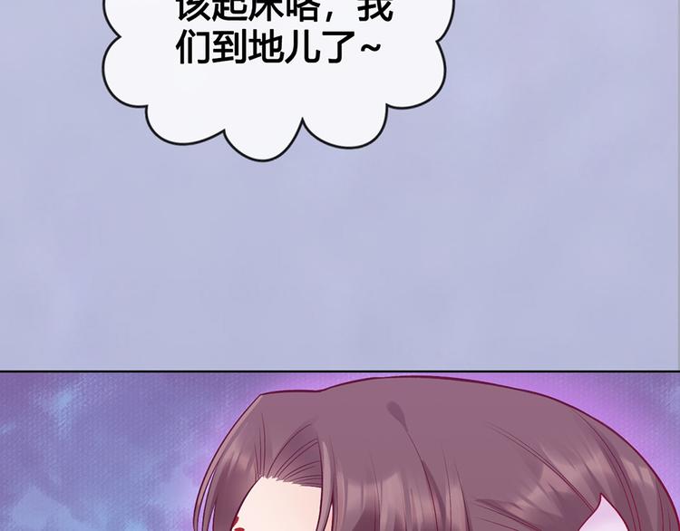 第53话 离家37