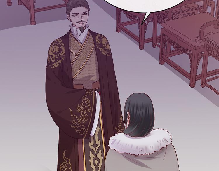 第51话 离开府邸57