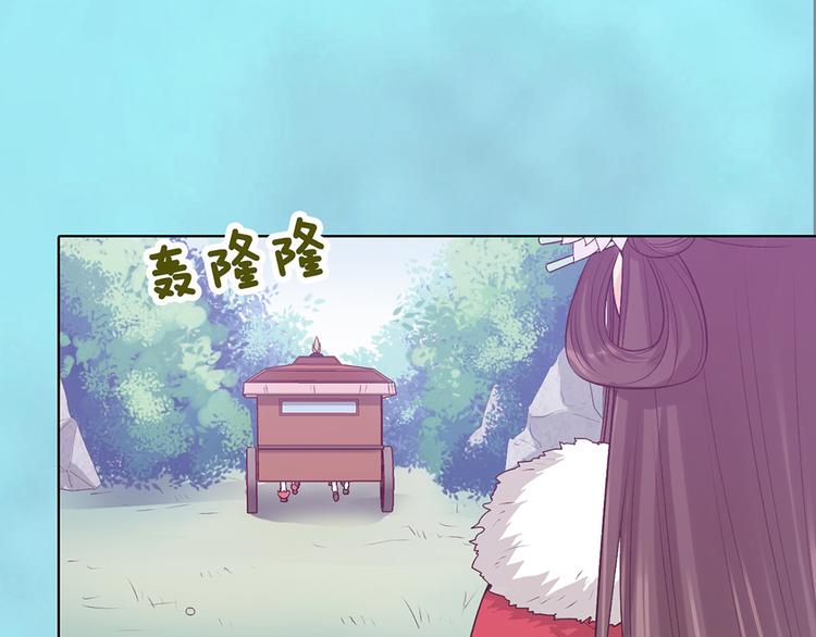 第53话 离家71
