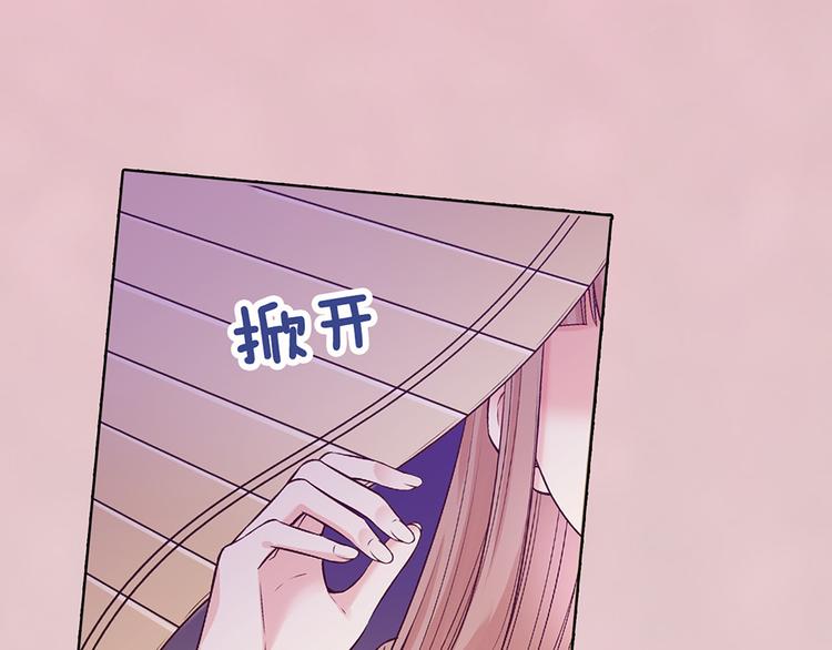 第62话 他的苦心83