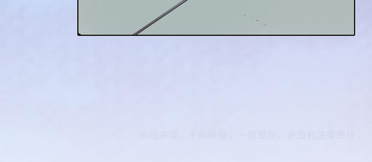 第24话 心烦意乱68