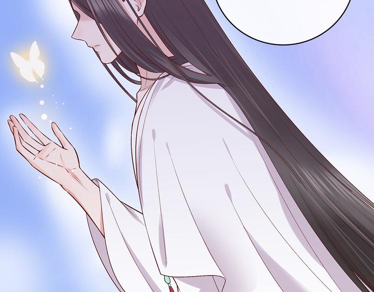 第42话 理由44