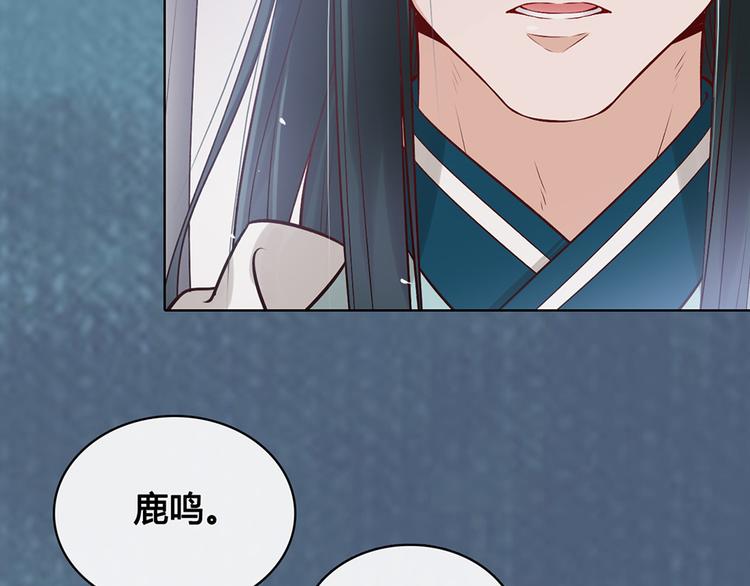 第19话 顺利救出36