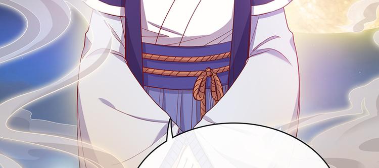 第59话 惩罚135