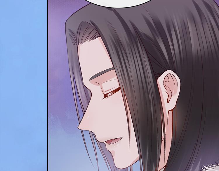 第51话 离开府邸67