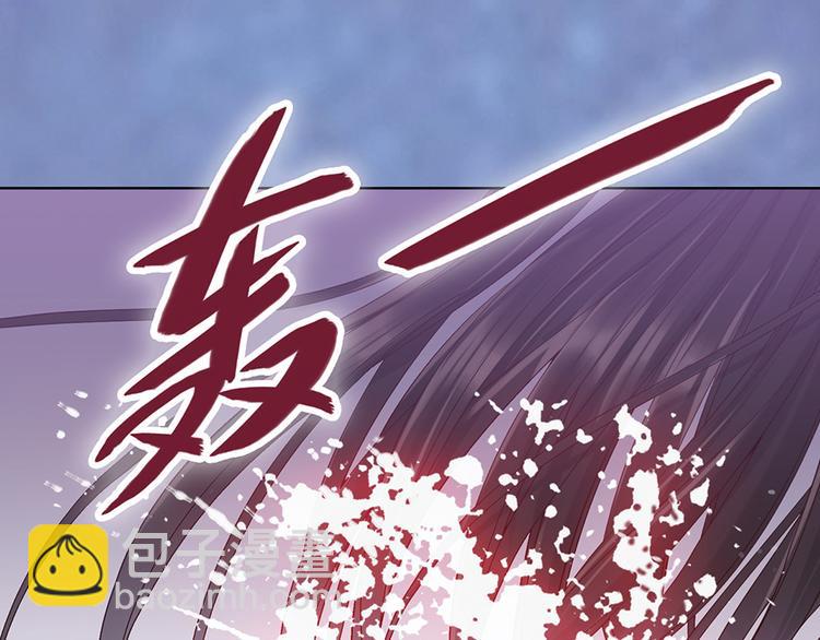 第31话 设计被抓25