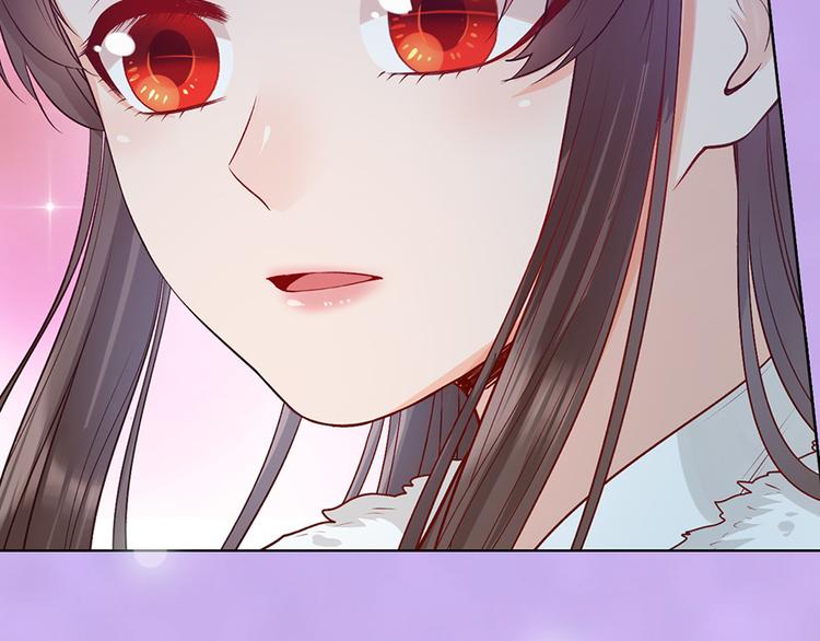 第61话 阿啾？60