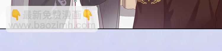 第35话 为了她47