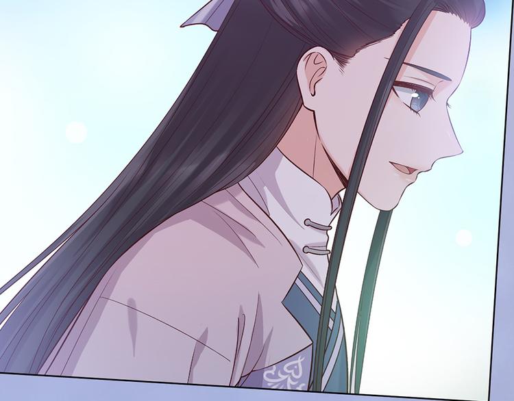 第56话 带娘子回老家啦39