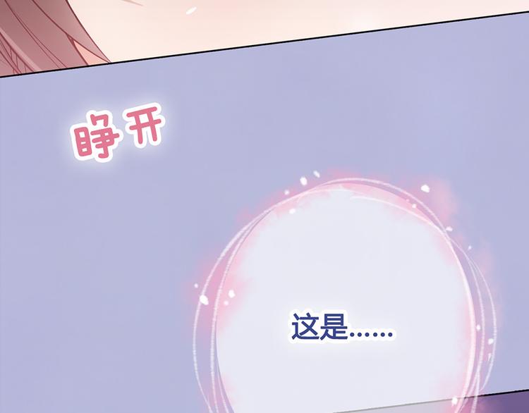 第36话 契约65