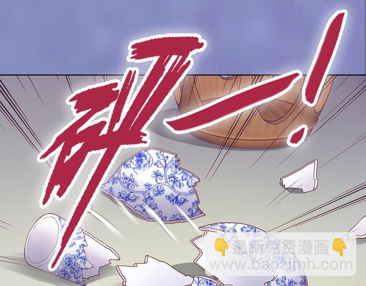 第40话 毒心51
