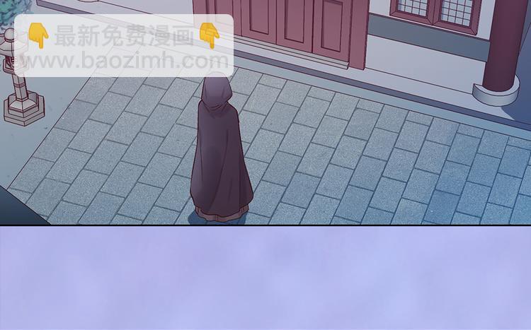 第29话 我的身份50