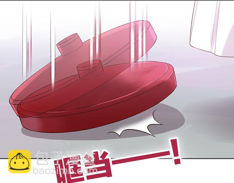 第23话 师兄的秘密82
