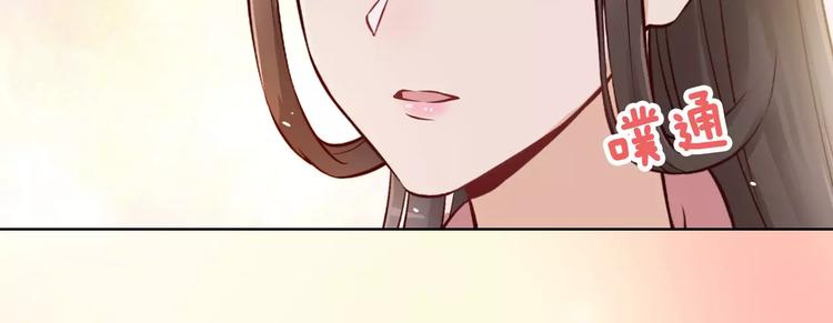 第13话 国师驾到37