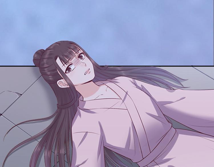 第45话 自食恶果87