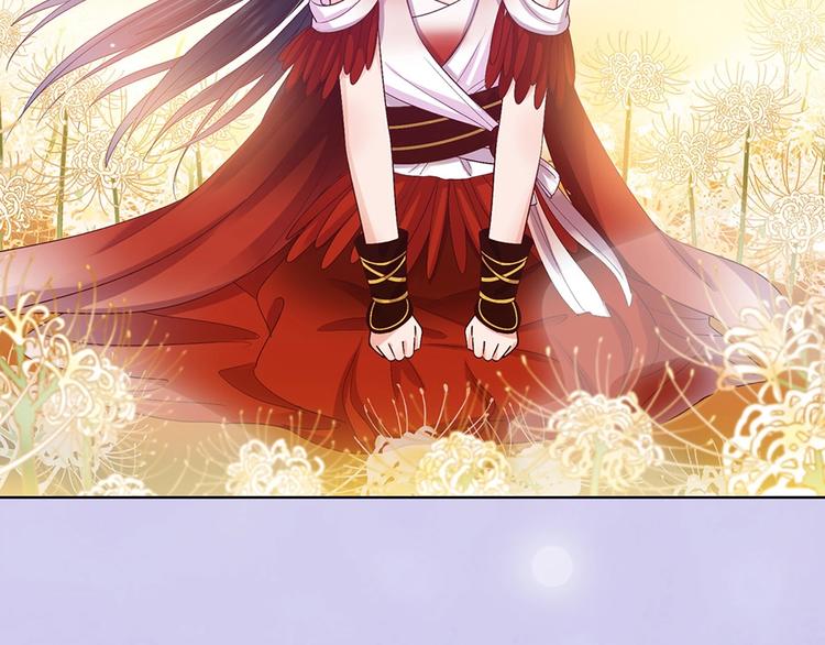 第66话 神秘金发男子56