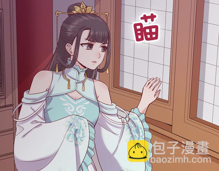 第41话 约定5