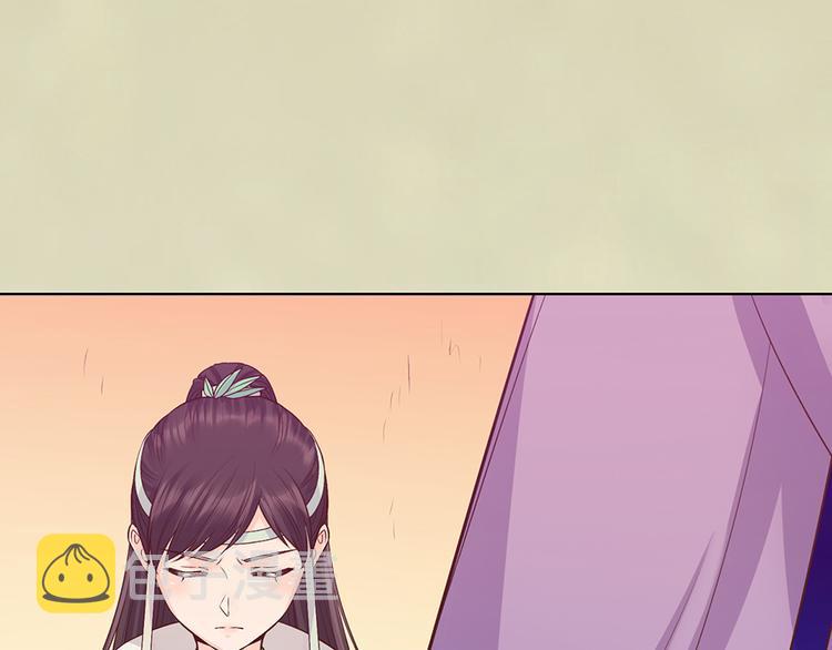 第59话 惩罚41