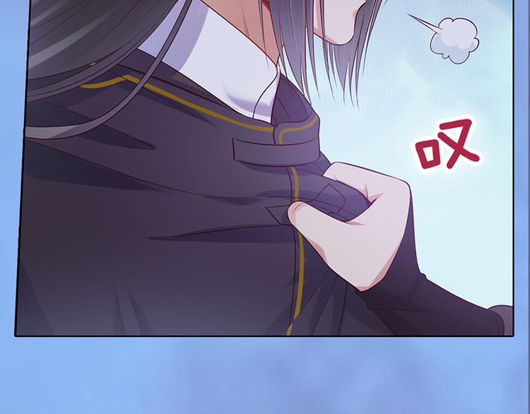 第46话 对峙116