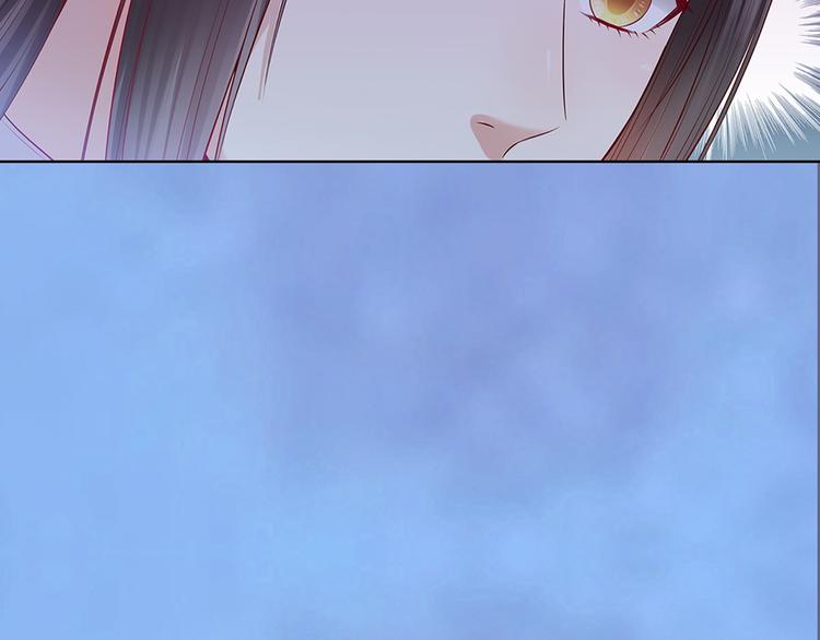 第48话 身世125
