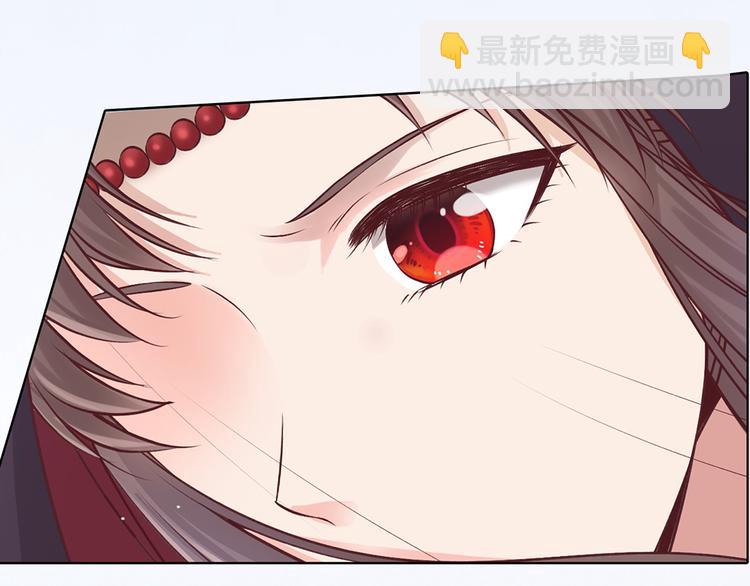 第26话 英雄救美46