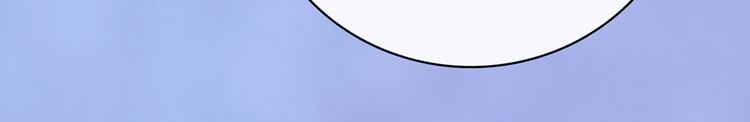 第58话 休想欺负我91