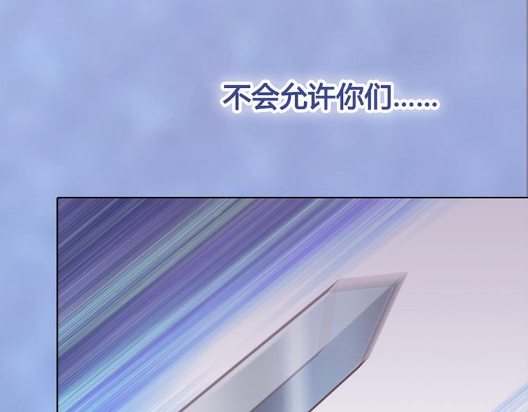 第48话 身世207