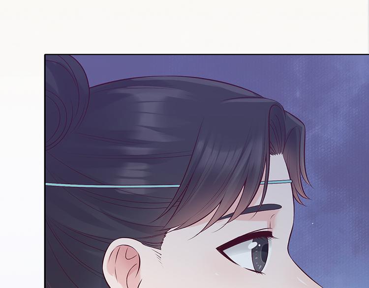 第49话 他送的新衣服36