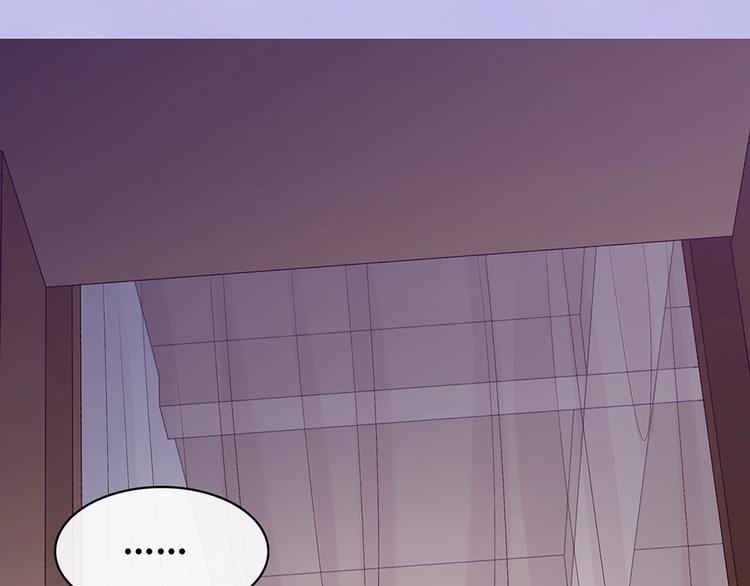 第66话 神秘金发男子95