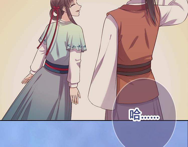 第44话 恶毒之计111