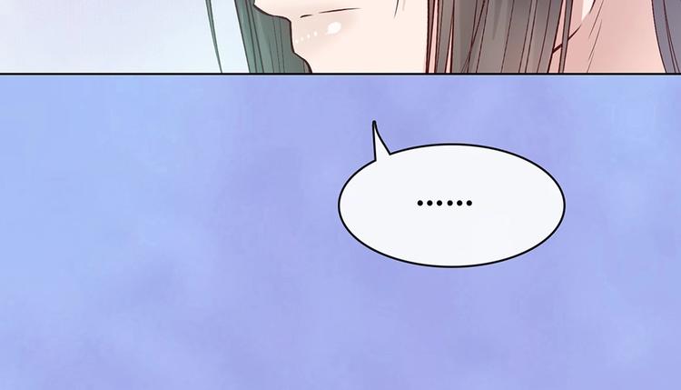 第68话 瞳色的秘密46