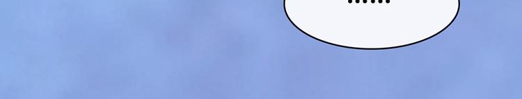 第59话 惩罚71
